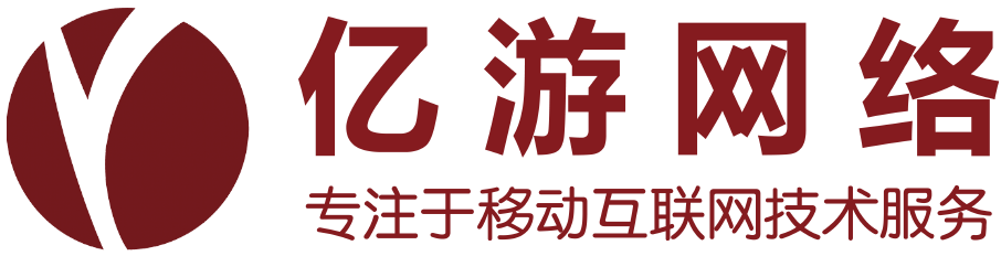 智能建站
